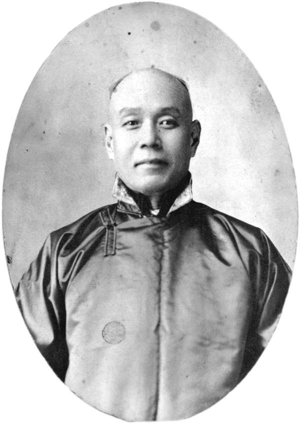 Original title:  [Studio portrait (possibly) of Chang Toy] - City of Vancouver Archives